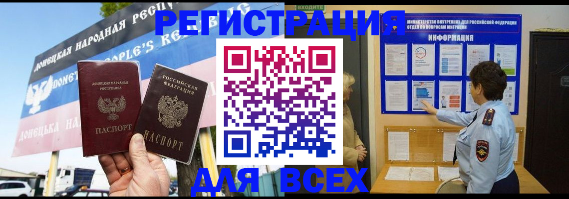 форма 3 в Козьмодемьянске